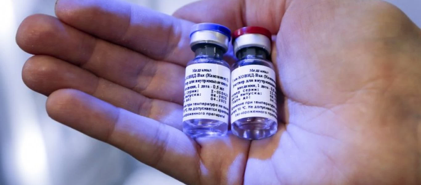 Η Βενεζουέλα αναμένει 5 εκατ. δόσεις εμβολίων για την COVID-19 από τον μηχανισμό COVAX